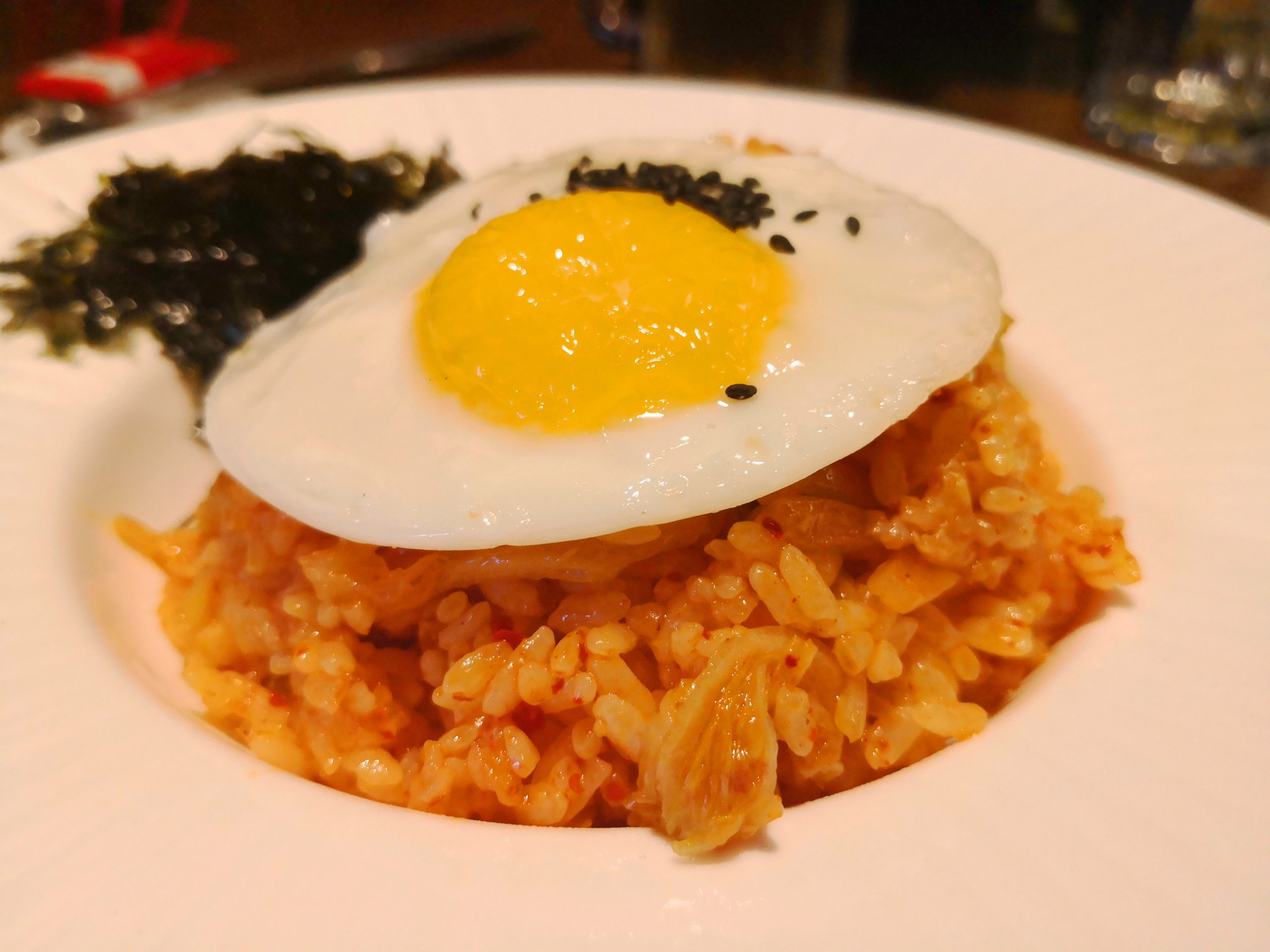 Kimchi Fried Rice